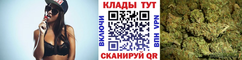 Что такое Старая Русса ГЕРОИН COCAIN Codein Каннабис ГАШИШ