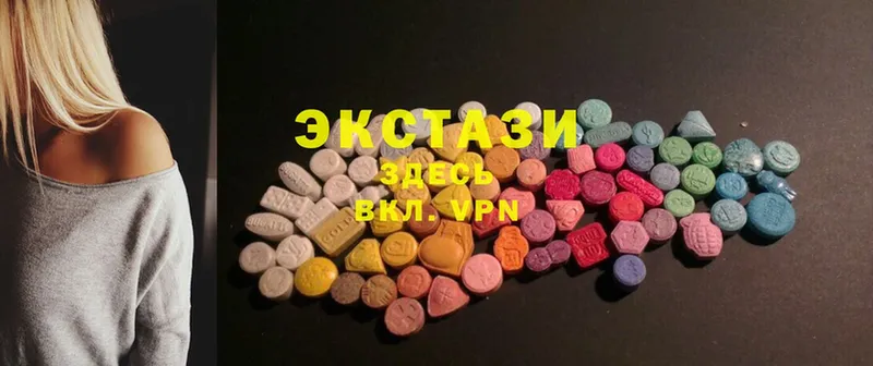 Ecstasy бентли  Старая Русса 