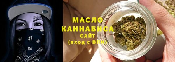 ГАЛЛЮЦИНОГЕННЫЕ ГРИБЫ Аша
