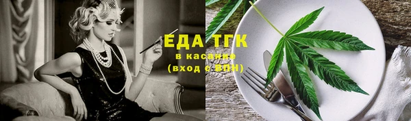 COCAINE Новокубанск
