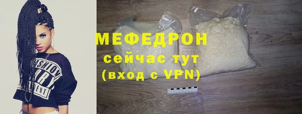 хмурый Новозыбков