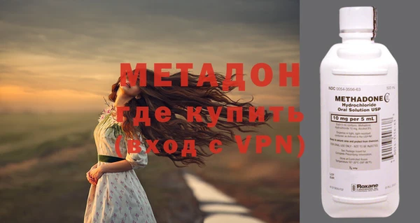 мдма Нефтегорск