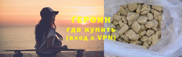 хмурый Новозыбков