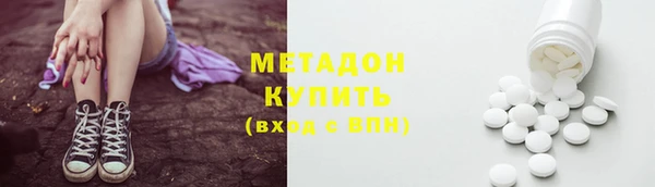 герыч Нея
