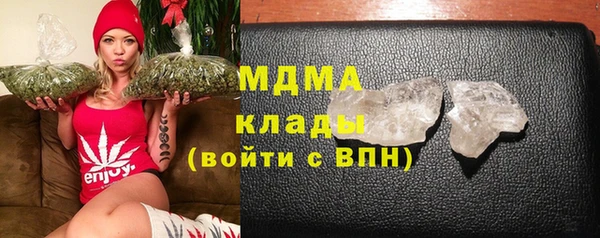 герыч Нея