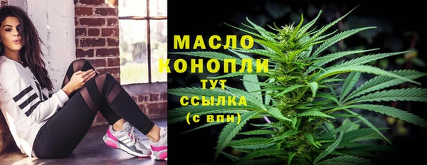меф Бабаево