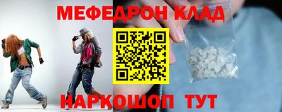 не бодяженный Азнакаево