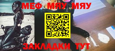 не бодяженный Азнакаево