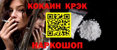 не бодяженный Азнакаево