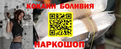 мяу мяу мука Изобильный