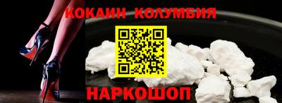 мяу мяу мука Ирбит