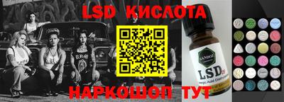 не бодяженный Азнакаево