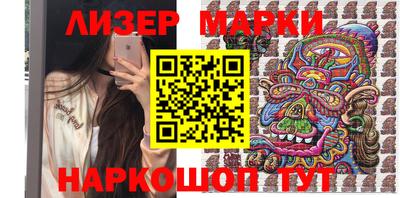 мяу мяу мука Изобильный