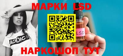 мяу мяу мука Ирбит