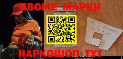 мяу мяу мука Ирбит