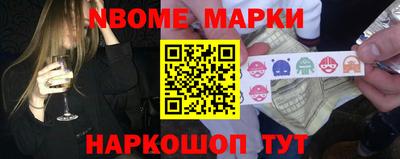 альфа пвп VHQ Абакан