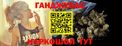 мяу мяу мука Ирбит