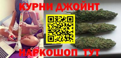 молекула духа Ипатово