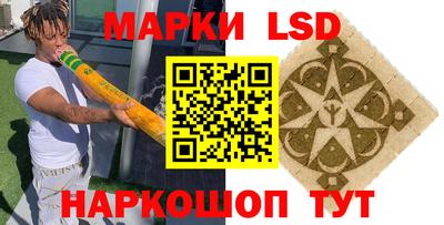мяу мяу мука Изобильный