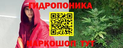 альфа пвп VHQ Абакан