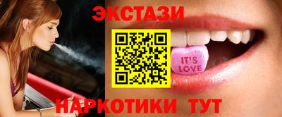 мяу мяу мука Изобильный