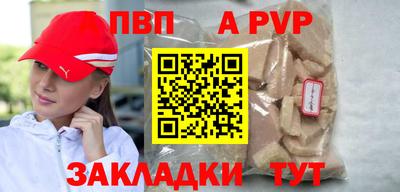 мяу мяу мука Изобильный