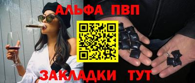 мяу мяу мука Ирбит