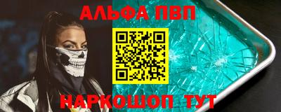 мяу мяу мука Ирбит