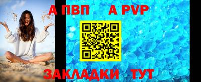 мяу мяу мука Изобильный