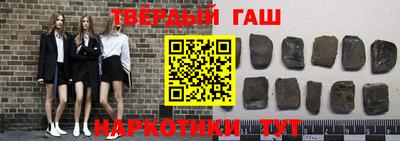 не бодяженный Азнакаево