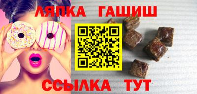круглые Азнакаево