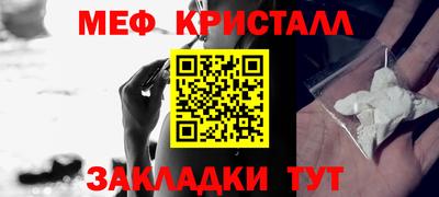 не бодяженный Азнакаево