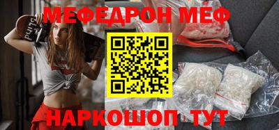 не бодяженный Азнакаево