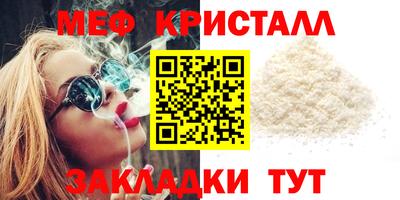 не бодяженный Азнакаево