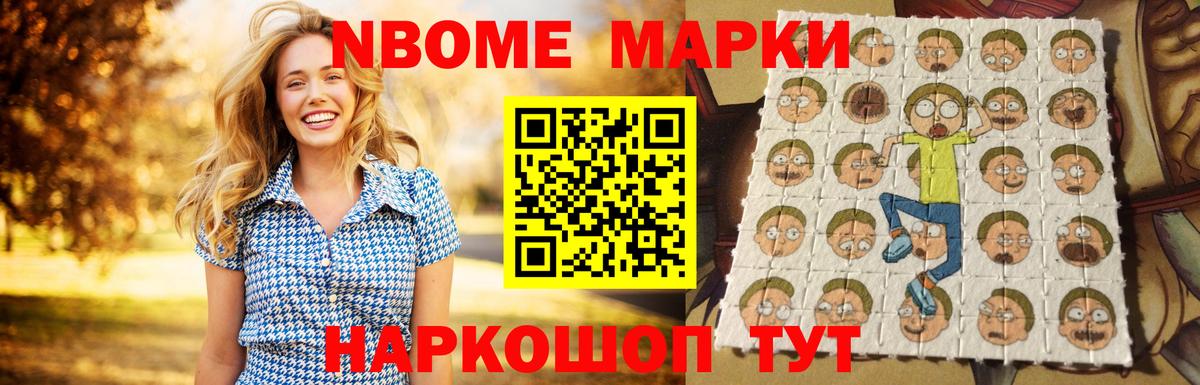 Старая Русса  LSD-25 экстази ecstasy  Вход с VPN  ссылка на мегу   ЛСД экстази кислота 