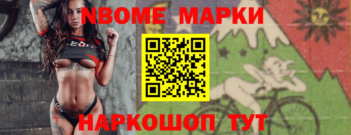 ЛСД экстази кислота Старая Русса