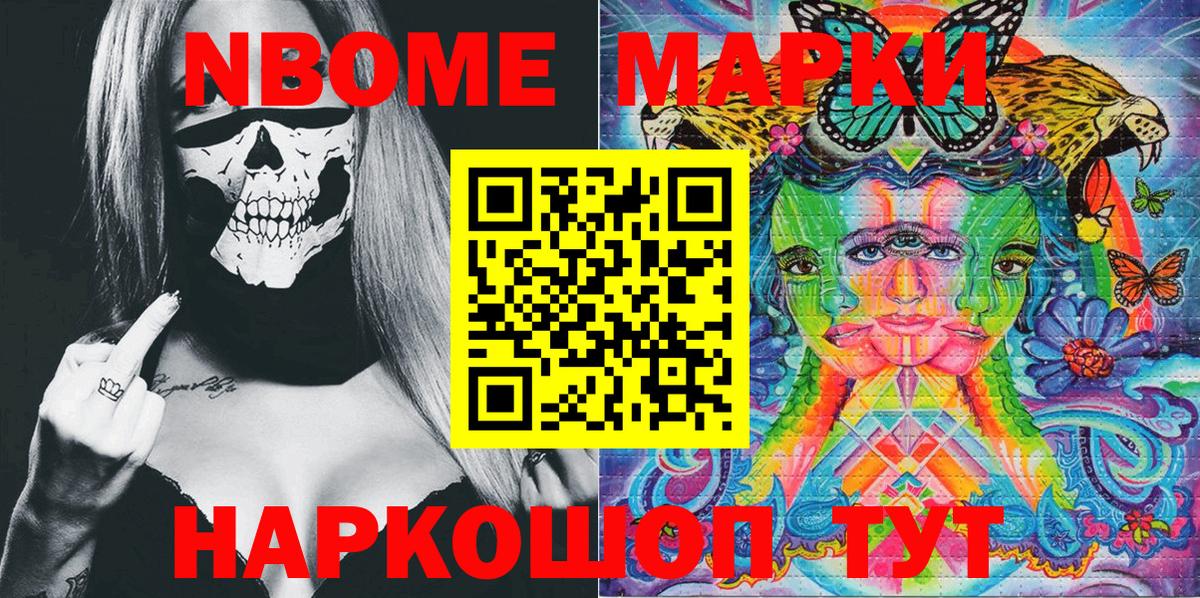 Мяу-Мяу  Мяу-Мяу  Кодеин  Марихуана  Старая Русса  Гашик  ГАШИШ  Вейп ТГК  Cocaine  Вход с VPN 